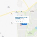 ㈜미르주택건설 이미지