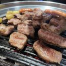 부흥밥집 이미지