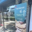 7번가피자신촌 | [eat] 7번가피자 신메뉴 추천! 까망베르더블치즈피자와 쉬림프아라비아따스파게티 꿀조합 후기