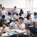 아산배방중학교 이미지