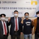 비전스쿨 이미지