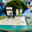 ㈜그린네이처 이미지