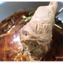 부여막국수 이미지