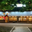 가장맛있는 족발구미인동점 이미지