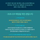 히사이시 조 영화음악 콘서트 티스토리