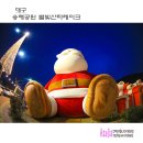 별빛드론