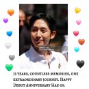 Happy 13th Debut Anniversary☘️🥳🎊💕 이미지