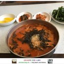 따봉카센타 이미지