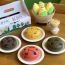 옛날찜빵 | 더현대 섬섬이네 팝업: 옥수수술빵 칼로리 및 보관 꿀팁