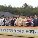 디미방 이미지