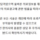 서문한의원 이미지