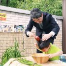 서초구립 도구머리어린이집 이미지