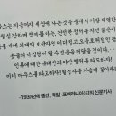 오랄아트 이미지