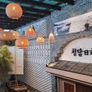 성남시분당시니어클럽 이미지