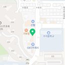 이삭토스트 수지동천점 이미지