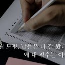 이룸국어학원 - 김포시 사우중로 83 | 이룸국어학원