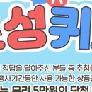 발효문화