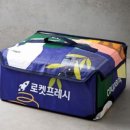 주식회사 더프레시