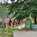 지리산 밸리팬션 이미지