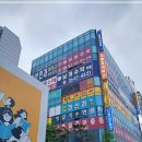 에이트수학학원 | 목동수학학원추천 실수 줄이는 전략으로 성적 올리는 방법