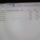 강지천한의원 이미지