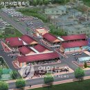 남원인월시장 이미지