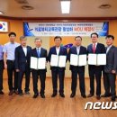 안산국제여행사 이미지