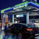 서양새마을금고주유소 이미지