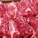 맛고을명품한우 이미지