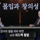 설리번영어학원 이미지