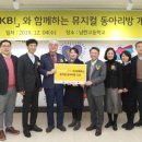 남한고등학교 내 이미지