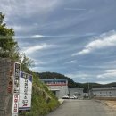 정관신도시주유소 이미지