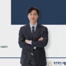법무법인새별