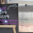 벨르 스킨앤바디 이미지