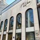 1543 | 서울 드레스투어 청량리드레스 토탈샵 원 웨딩 드레스피팅후기