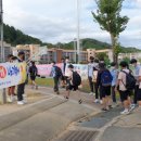 충주미덕중학교 이미지