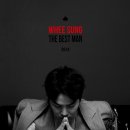 데이앤나잇(Day and night) 이미지