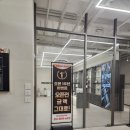 레디짐 | 발산역 헬스장 ‘레디짐’ 방문 후기! 1주년 행사 진행 중!