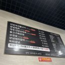 시장식육불고기 이미지