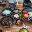 항아리보쌈나성점