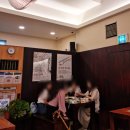 주공공이 이미지