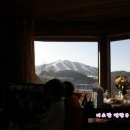 산천토담집 이미지