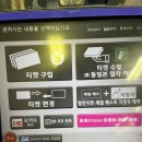 7월 삿포로 여행 day 2 : 삿포로에서 오타루 기차 예매, 오르골당, 라멘 토카이야, 르타오 운하플라자점...