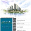 호원청과