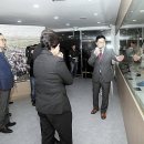 KPGA기념관 골프산업신문