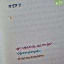 주식회사 얼티밋포텐셜