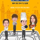 식판나라 네이버블로그