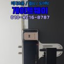 세븐일레븐 염창점 이미지