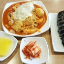더착한김밥 이미지