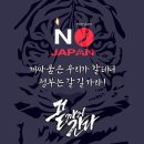 제주 서우봉 일제동굴진지 이미지